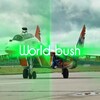 Логотип телеграм канала @worldbush123 — World bush