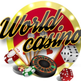 Логотип телеграм канала @worldcasinonet — World casino