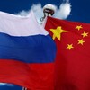 Логотип телеграм канала @worldchinemarket — Чайна Market