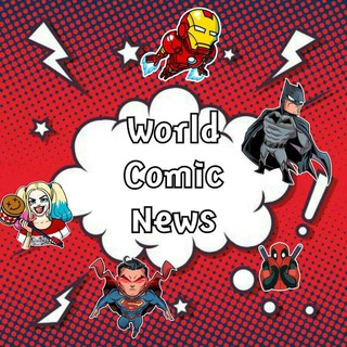 Logotipo del canal de telegramas worldcomicnews - Comic News