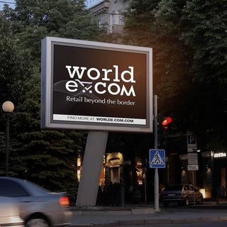 Логотип телеграм канала @worldecom — World e-Com: новости экспорта