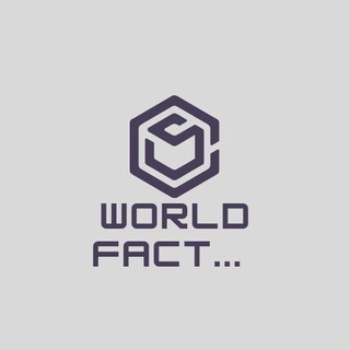 የቴሌግራም ቻናል አርማ worldfactm — @world fact...😁😱😂😳🙊🤔🥴