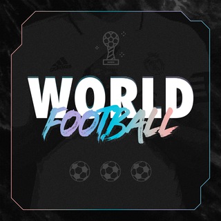 Логотип телеграм канала @worldfootball_tg — World Football ~ Футбол