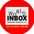Logo saluran telegram worldinboxofficial — World Inbox Academy