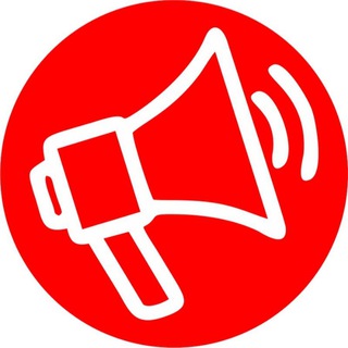 Логотип телеграм канала @worldincidents — Проишествия и события в мире