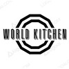 Логотип телеграм канала @worldkitchenbest — World Kitchen