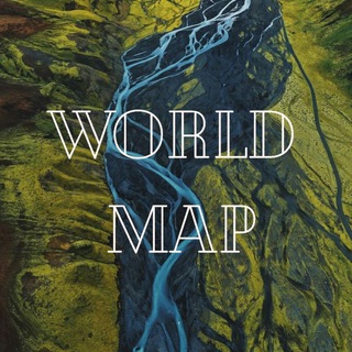 Logo of telegram channel worldmap — World map 🗻