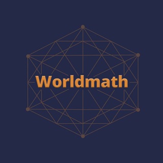 Logo of telegram channel worldmath — Mathematics