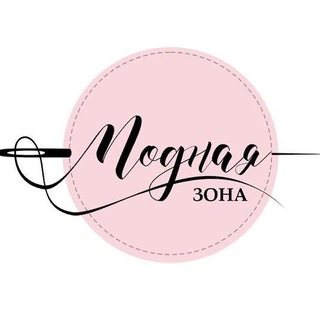 Логотип телеграм канала @worldmoda — Модница | Красота
