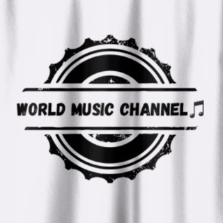 Логотип телеграм канала @worldmusicchannell — World Music Channel
