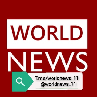 Telgraf kanalının logosu worldnews_11 — WorldNews