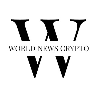 Логотип телеграм канала @worldnews_crypto — World News Crypto