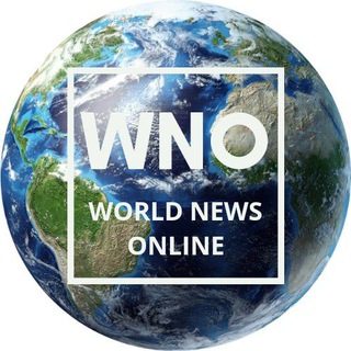 Логотип телеграм канала @worldnews0nline — WORLD NEWS ONLINE | WNO |