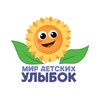 Логотип телеграм канала @worldofchildrenssmiles — Мир Детских Улыбок | Развивающие игры