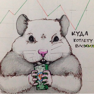 Логотип телеграм канала @worldofhamsters — Мир Крипто Хомяков