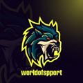 Telegram channel WORLD OF SPPORT logo