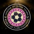 Logo saluran telegram worldoftajikfootball — Ҷаҳони Футболи Тоҷик