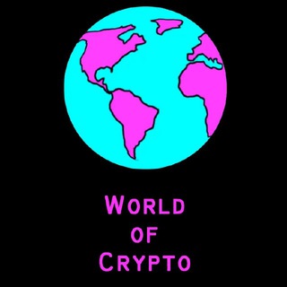 Логотип телеграм канала @worldoofcrypto — WoC