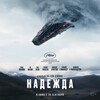 Логотип телеграм канала @worldpicturesrus — УОРЛД ПИКЧЕРЗ