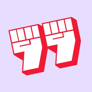 Логотип телеграм канала @worldprotest — Протесты в мире