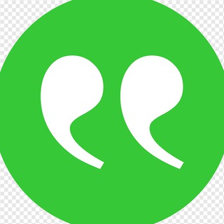 Логотип телеграм канала @worldsay — Цитаты мира