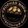 Логотип телеграм канала @worldteam_11 — ФК СБОРНАЯ МИРА