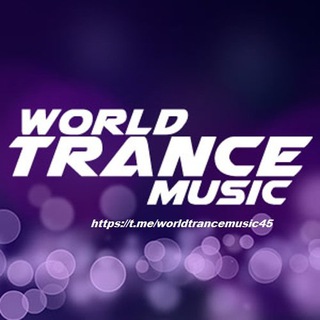 Логотип телеграм канала @worldtrancemusic45 — ᴡᴏʀʟᴅ ᴛʀᴀɴᴄᴇ ᴍᴜsɪᴄ