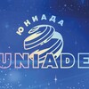 Логотип телеграм канала @worlduniade — World Uniade