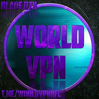 Logo of telegram channel worldvpnofc — ® WorldVPN ®