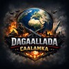 Logo of telegram channel worldwars_news — DAGAALLADA CAALAMKA