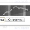 Логотип телеграм канала @worryroof — Крыша переживай