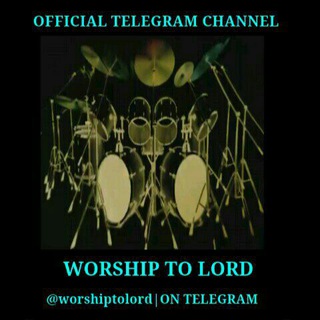 የቴሌግራም ቻናል አርማ worshiptolord — WORSHIP TO LORD |አምልኮ ለጌታ
