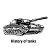 Логотип телеграм канала @wot_history — History of Blitz tanks 🎖️