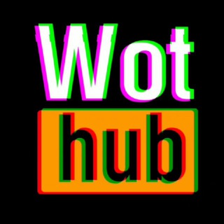 Логотип телеграм канала @wothubyt — WOTHUB