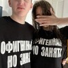 Логотип телеграм канала @wou1s — идеи для видео