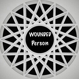 Логотип телеграм канала @woundedperson — زخـــٍٓـٰٓـٍـٰٓـٍَـٰٓـٍٓـٰٓـٍـٰٓمـ خـــٍٓـٰٓـٍـٰٓـٍَـٰٓـٍٓـٰٓـٍـٰٓورده
