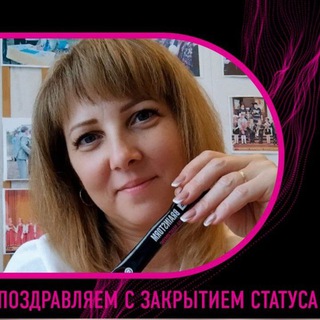 Логотип телеграм канала @wow_ewa — Наталья Плетнева с Ewa Product 🎯