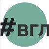 Логотип телеграм канала @wow_glossary — #ВГЛОССАРИЙ