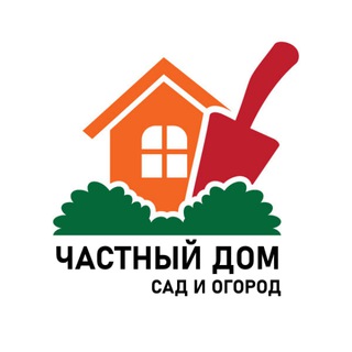 Логотип телеграм канала @wowgarden — Частный дом. Сад и огород