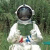 Логотип телеграм канала @wowlandscape — Инструменты ландшафтника