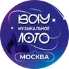 Логотип телеграм канала @wowloto_msk — Вау Музыкальное лото | Москва
