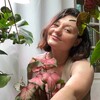 Логотип телеграм канала @wowplantsmom — ПЕРЕСАДИТЕ ЭТО НЕМЕДЛЕННО!
