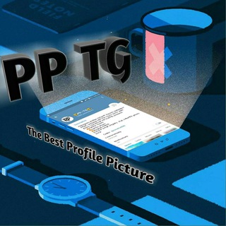 የቴሌግራም ቻናል አርማ wowpptg — 😎PP~TG😎