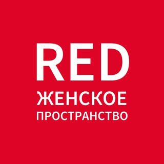Логотип телеграм канала @wowred_ru — W.O.W. RED