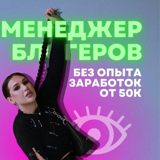 Логотип телеграм канала @wowvarma — ГАЙД WOWVARMA YRR