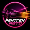 Telegram channel Рентген Авто 🇷🇺 logo