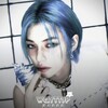 Логотип телеграм канала @wqytt9p — гифки с феликсом/хёнджином. 🪼