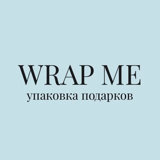 Логотип телеграм канала @wrapme — Wrap Me