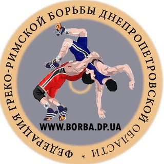 Логотип телеграм канала @wrestlingdnepr — Борьба Днепра