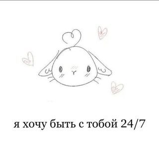 Логотип телеграм канала @wrhwrwrwt — ♡ moon ♡